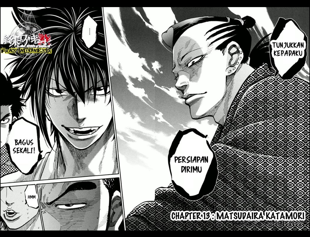 requiem-of-the-shinsengumi - Chapter: 13