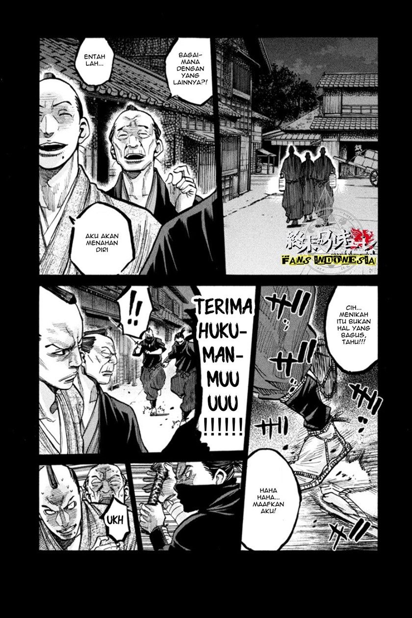 requiem-of-the-shinsengumi - Chapter: 13