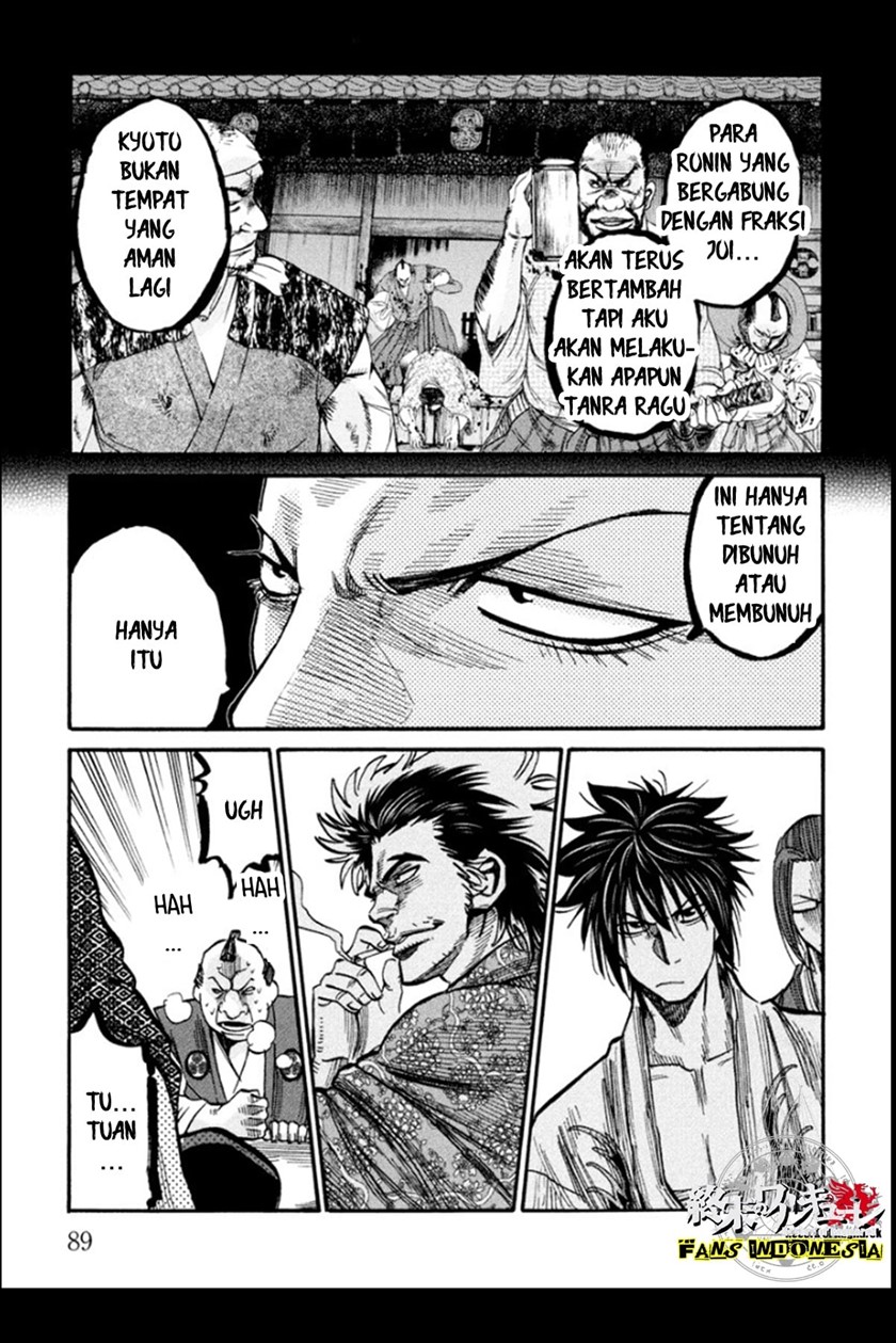 requiem-of-the-shinsengumi - Chapter: 13