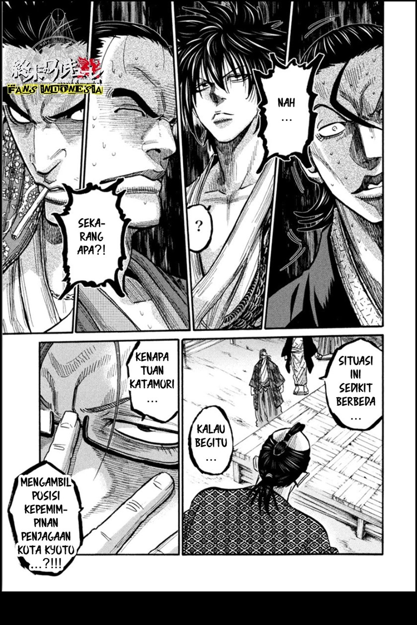 requiem-of-the-shinsengumi - Chapter: 13