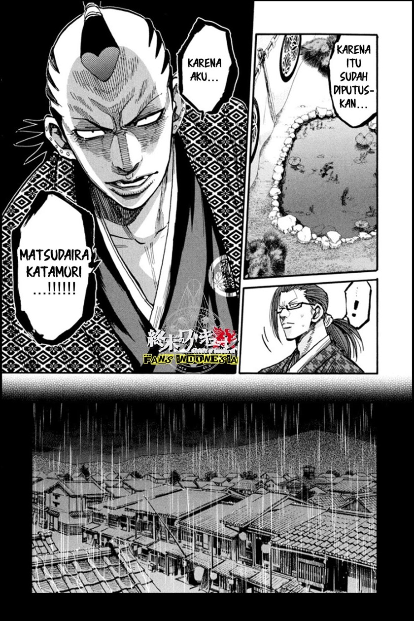 requiem-of-the-shinsengumi - Chapter: 13