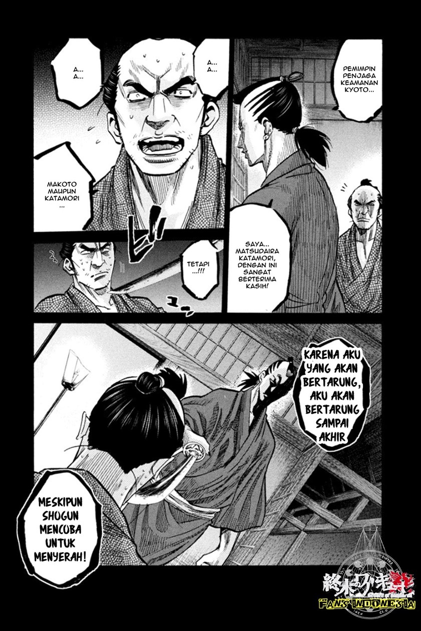 requiem-of-the-shinsengumi - Chapter: 13