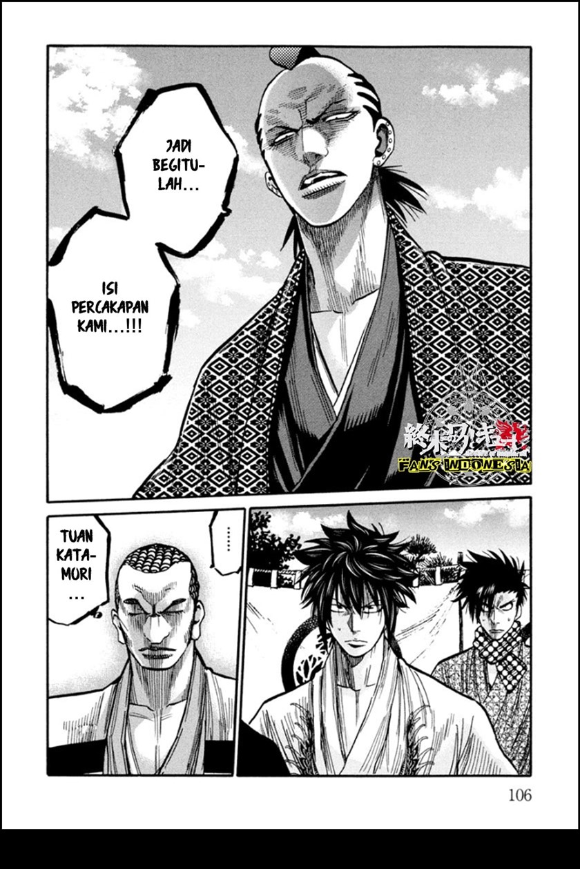 requiem-of-the-shinsengumi - Chapter: 13