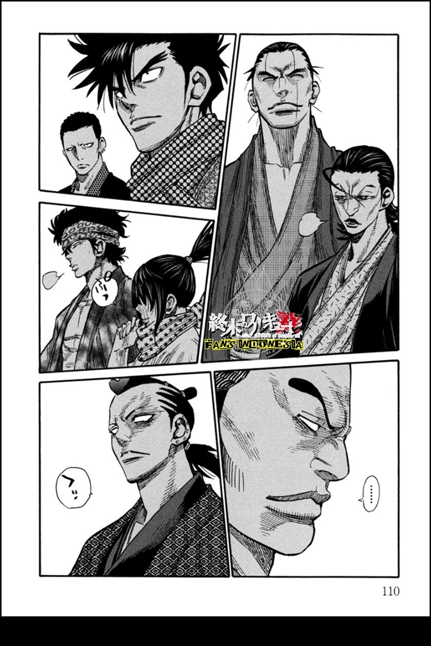 requiem-of-the-shinsengumi - Chapter: 13