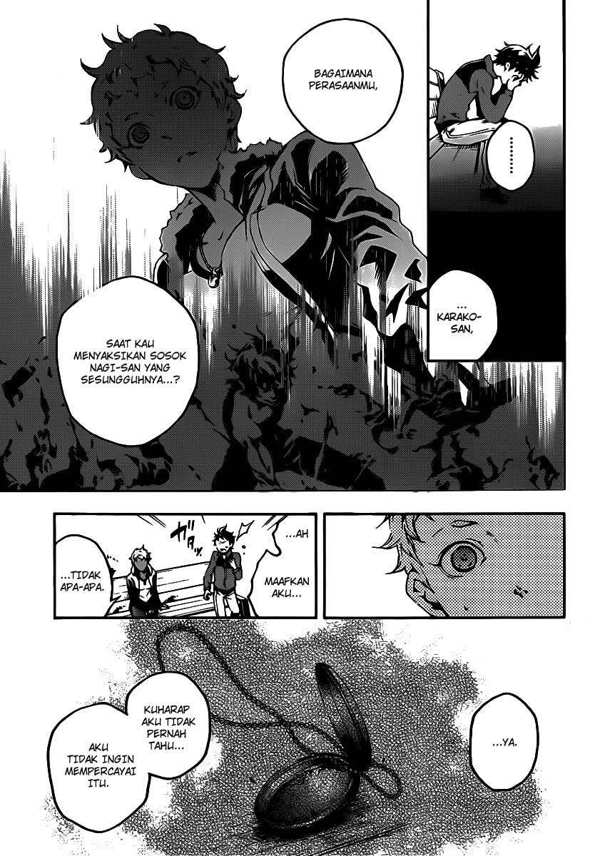 deadman-wonderland - Chapter: 41