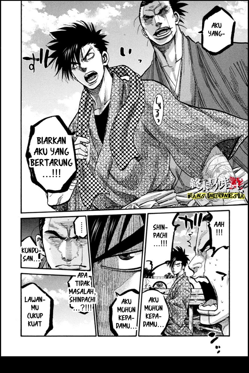 requiem-of-the-shinsengumi - Chapter: 13