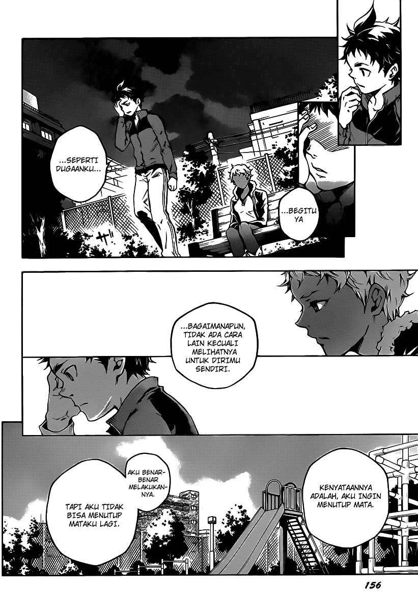 deadman-wonderland - Chapter: 41