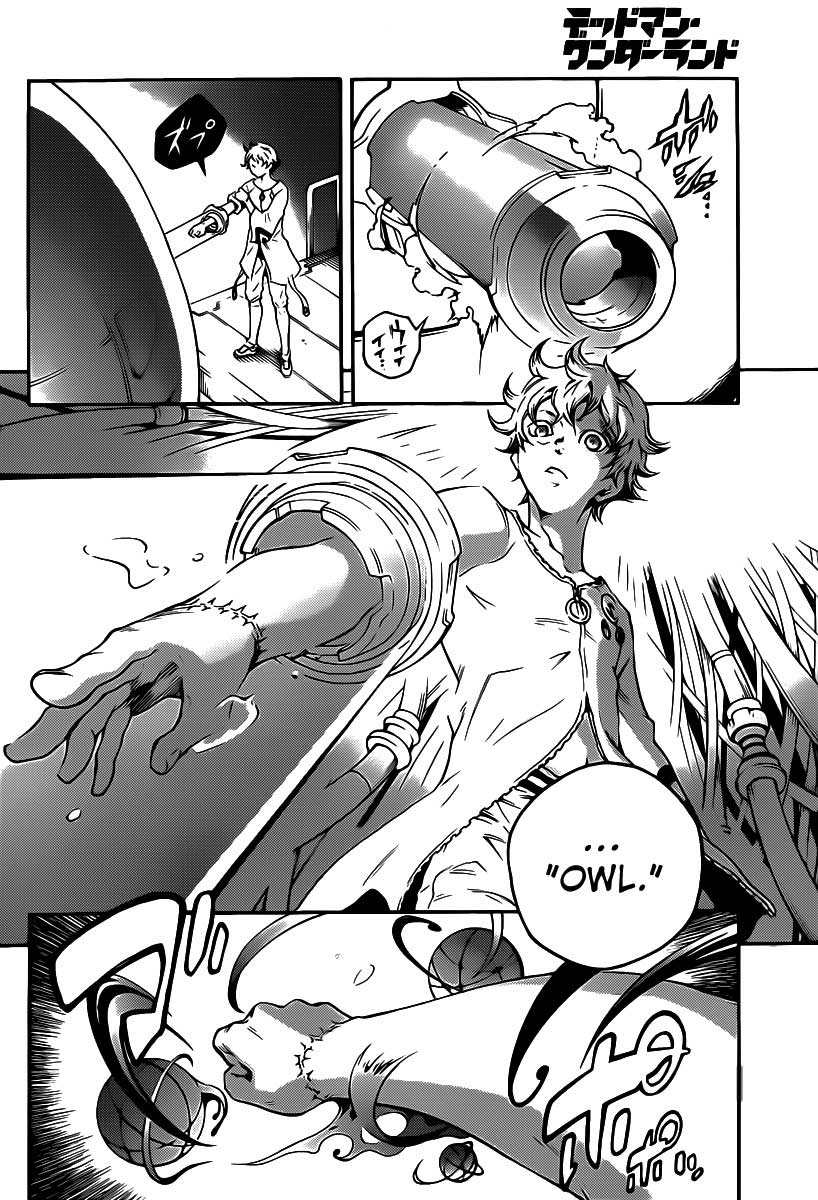 deadman-wonderland - Chapter: 41