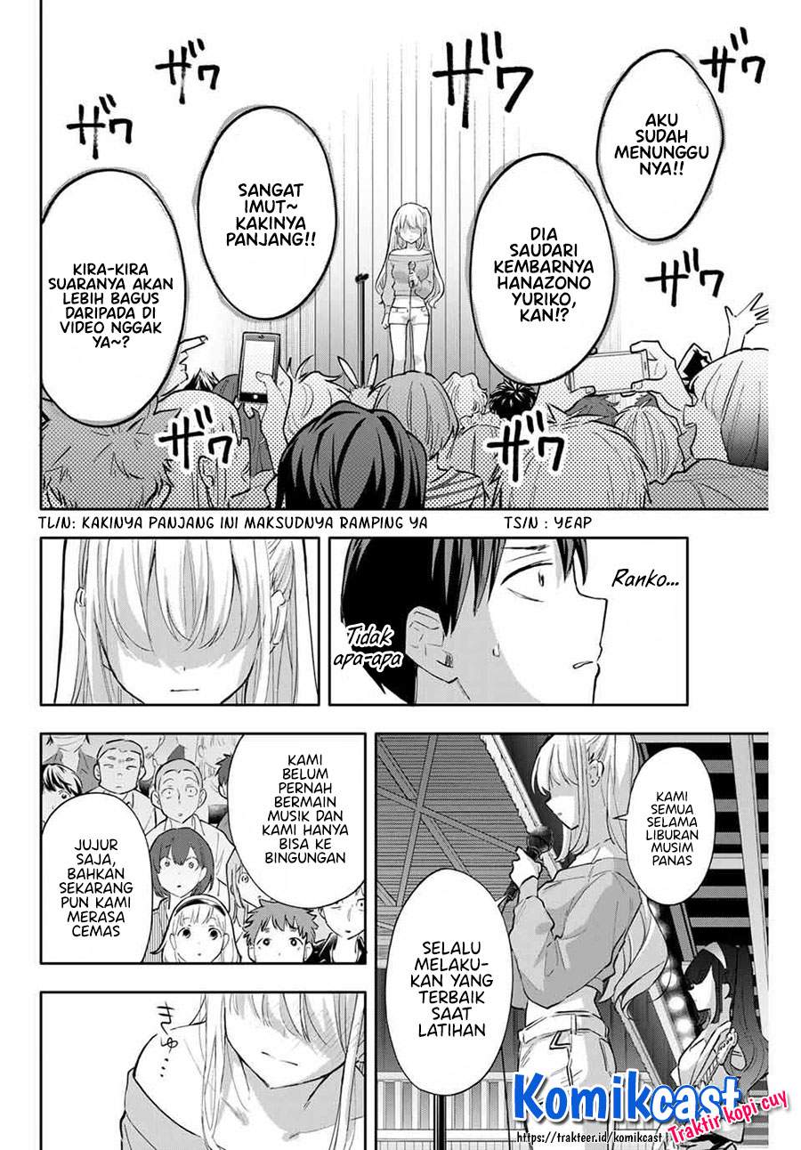 hanazono-twins - Chapter: 46