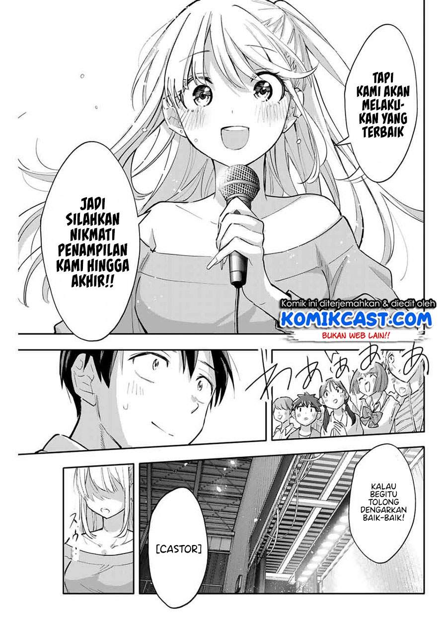 hanazono-twins - Chapter: 46