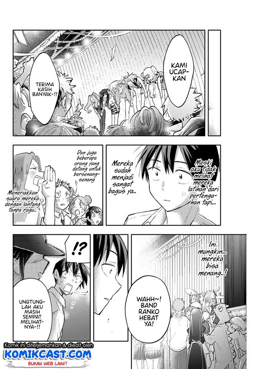 hanazono-twins - Chapter: 46