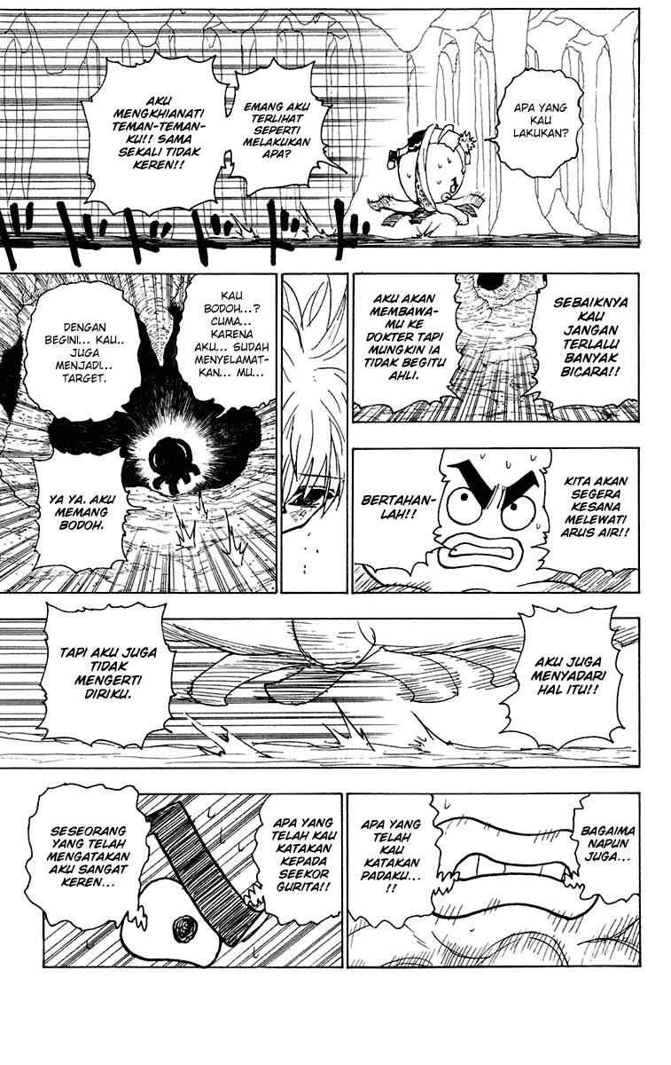 hunter-x-hunter - Chapter: 241