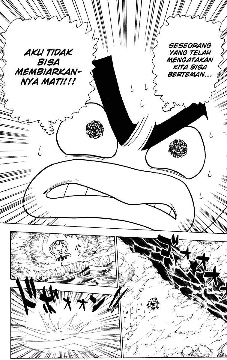 hunter-x-hunter - Chapter: 241
