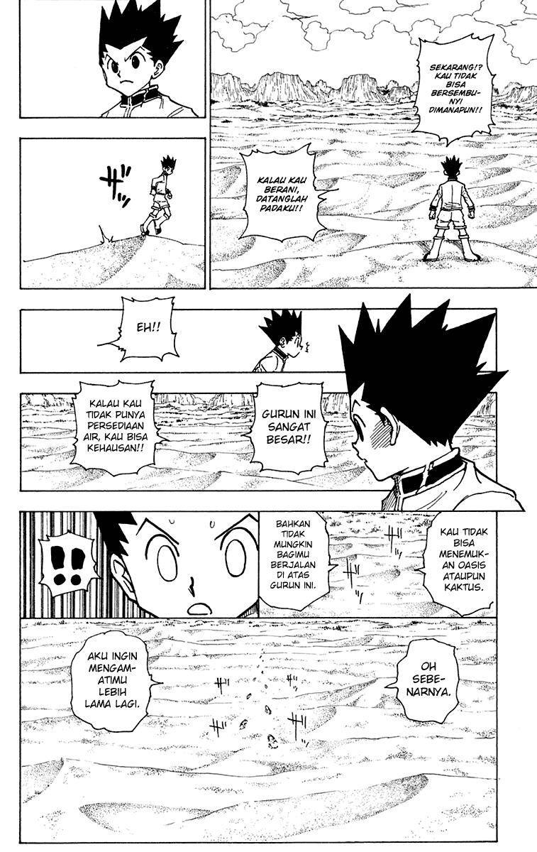 hunter-x-hunter - Chapter: 241
