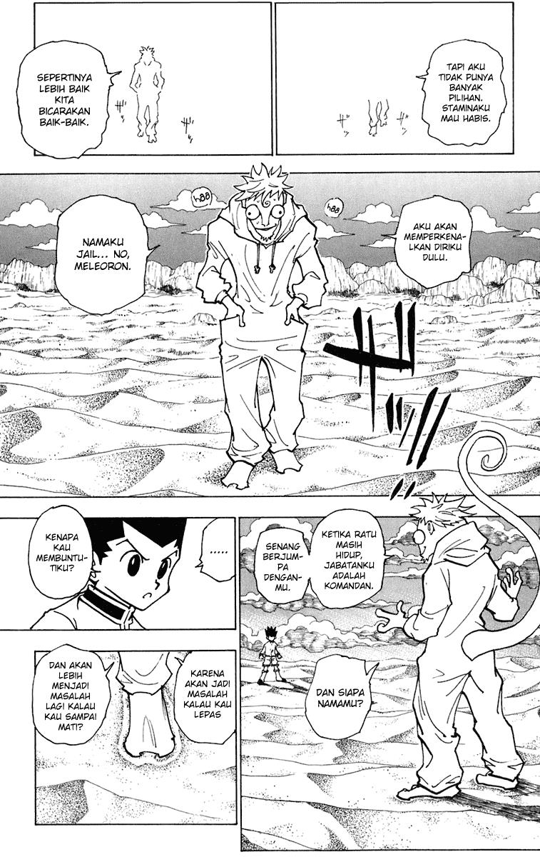 hunter-x-hunter - Chapter: 241