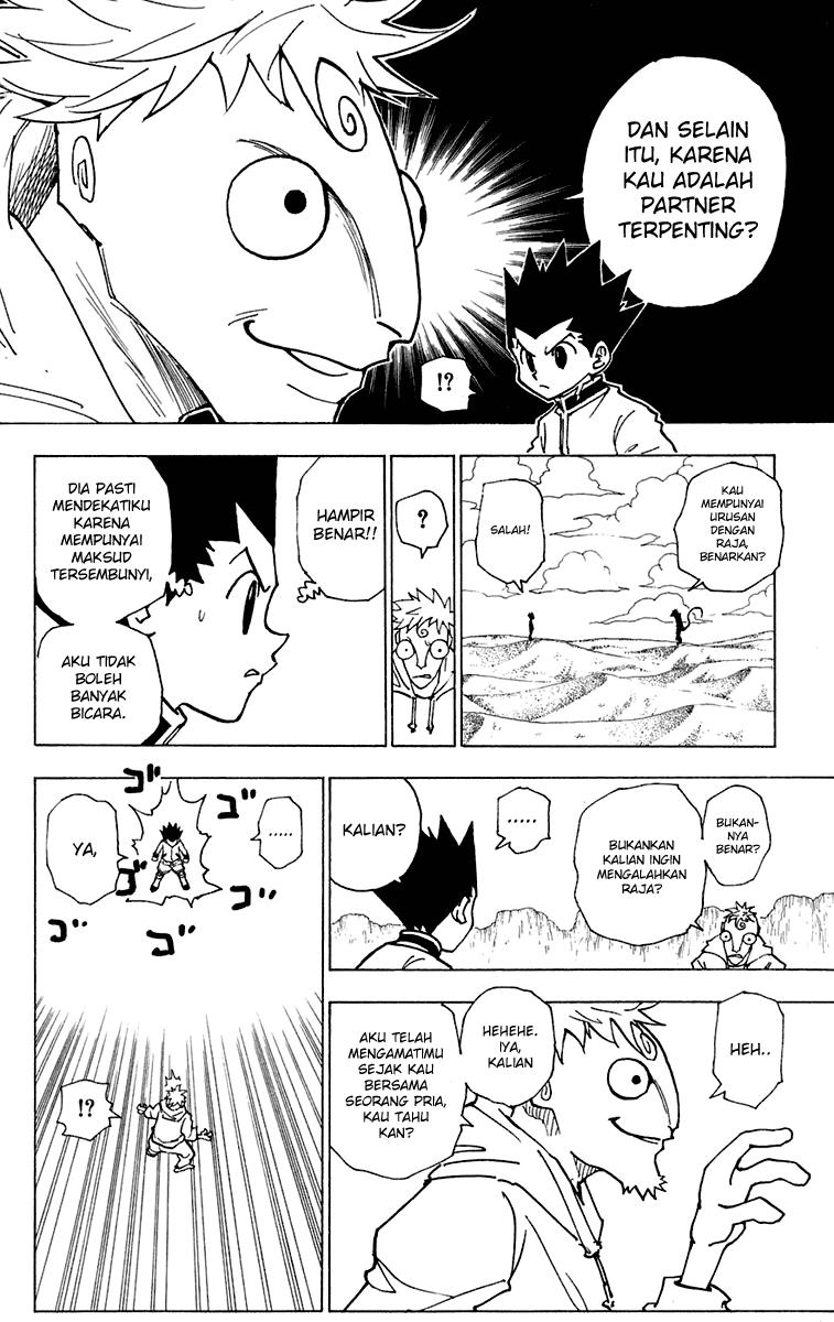 hunter-x-hunter - Chapter: 241