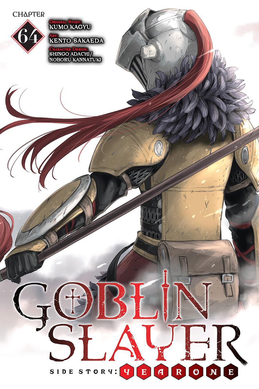 goblin-slayer-side-story-year-one - Chapter: 64