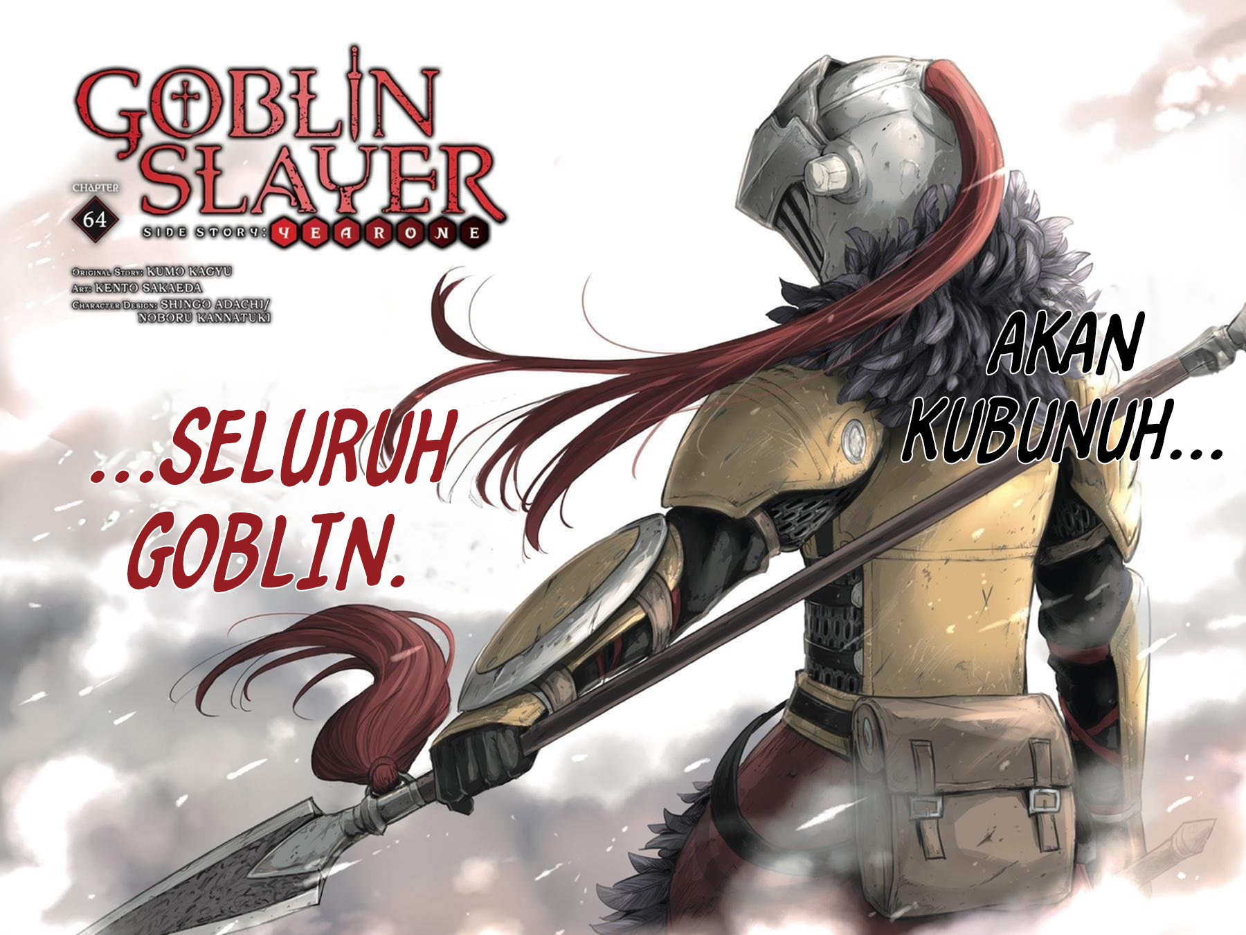 goblin-slayer-side-story-year-one - Chapter: 64