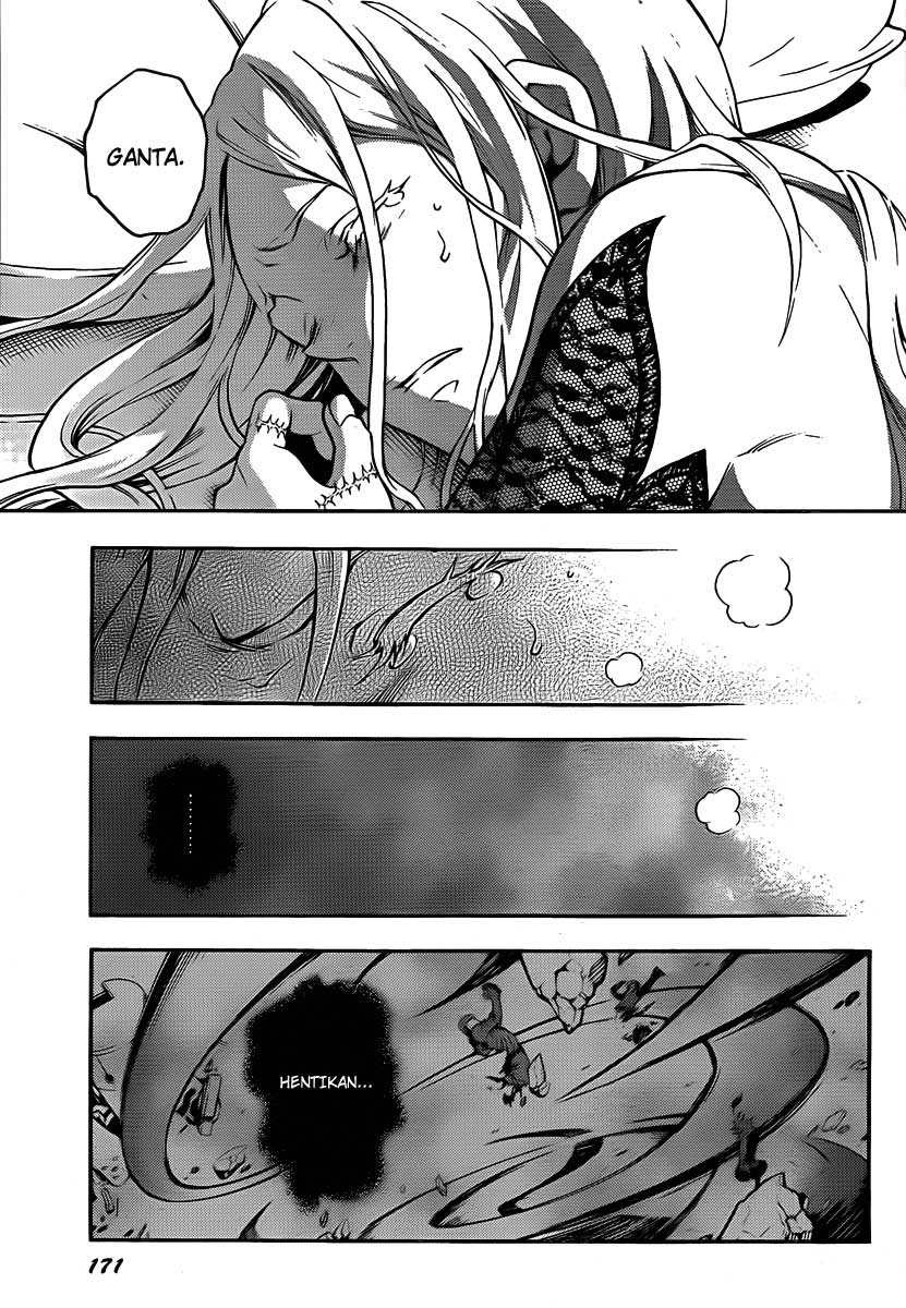 deadman-wonderland - Chapter: 41