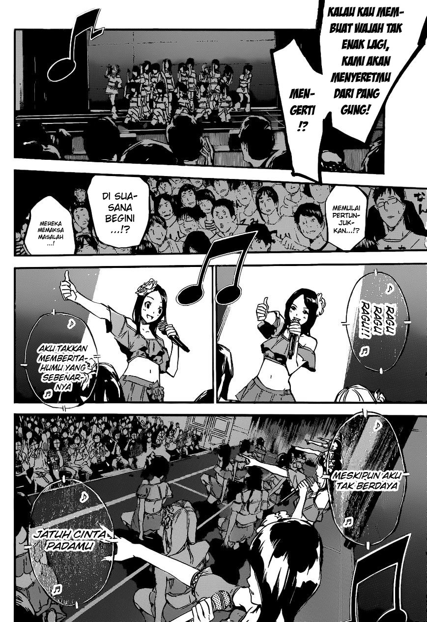 akb49-renai-kinshi-jourei - Chapter: 133