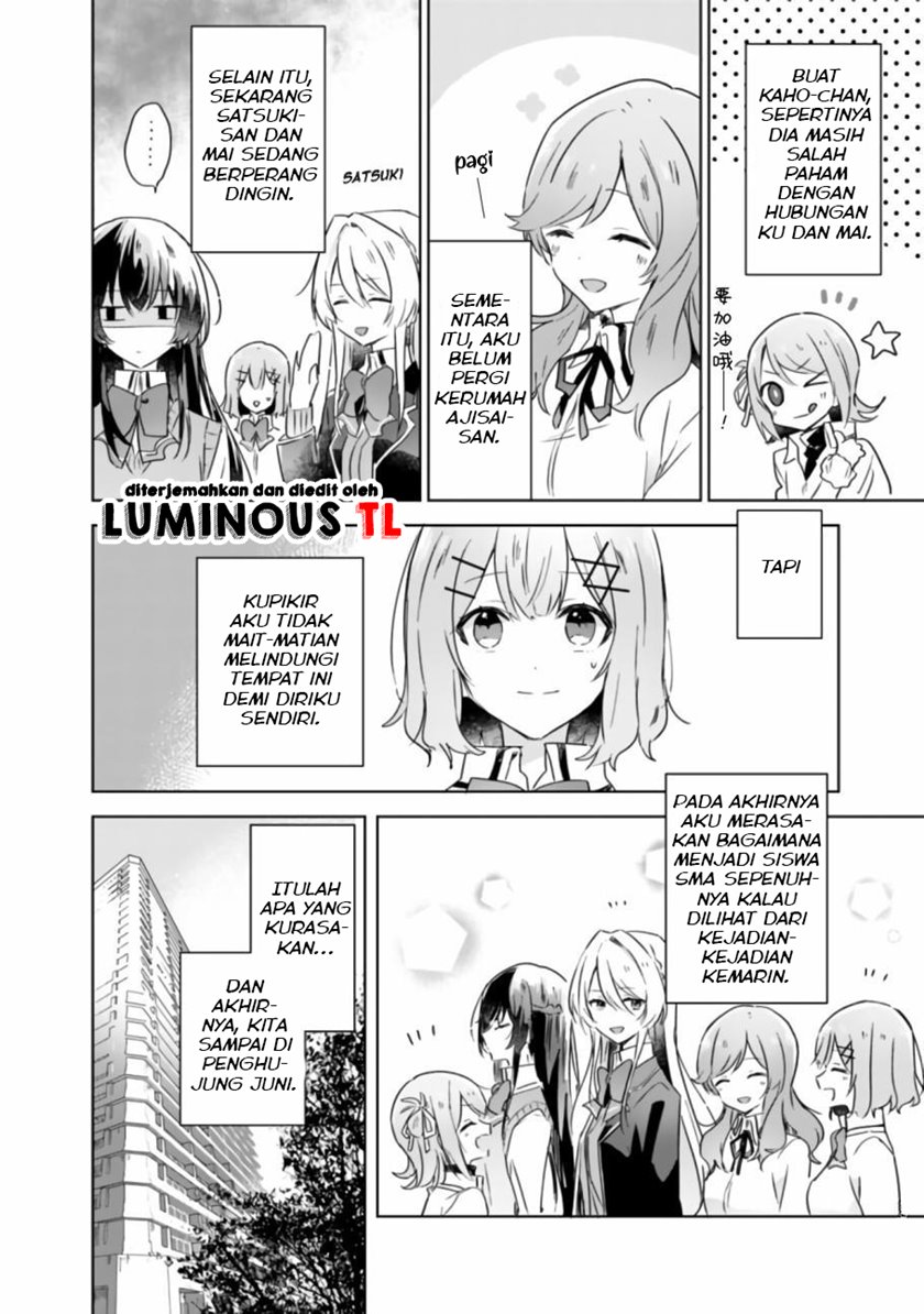 watashi-ga-koibito-ni-nareru-wake-naijan-muri-muri-muri-janakatta - Chapter: 20