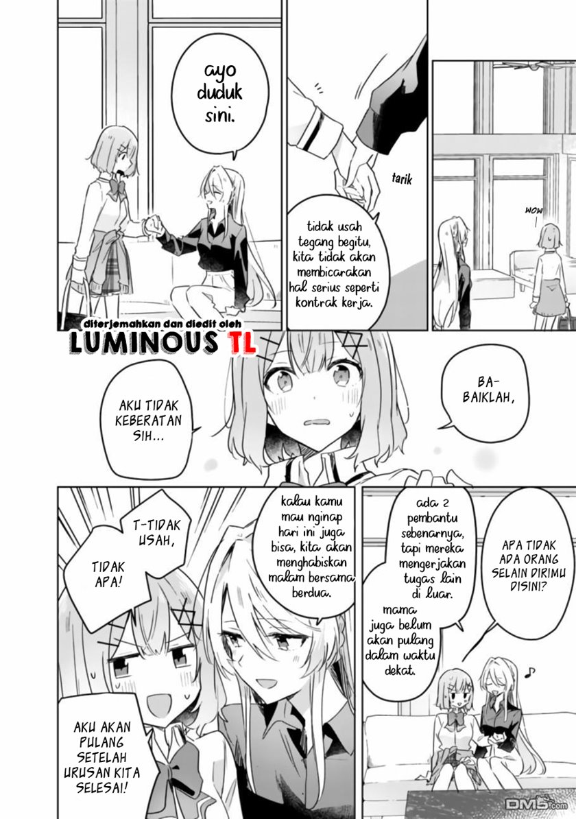 watashi-ga-koibito-ni-nareru-wake-naijan-muri-muri-muri-janakatta - Chapter: 20