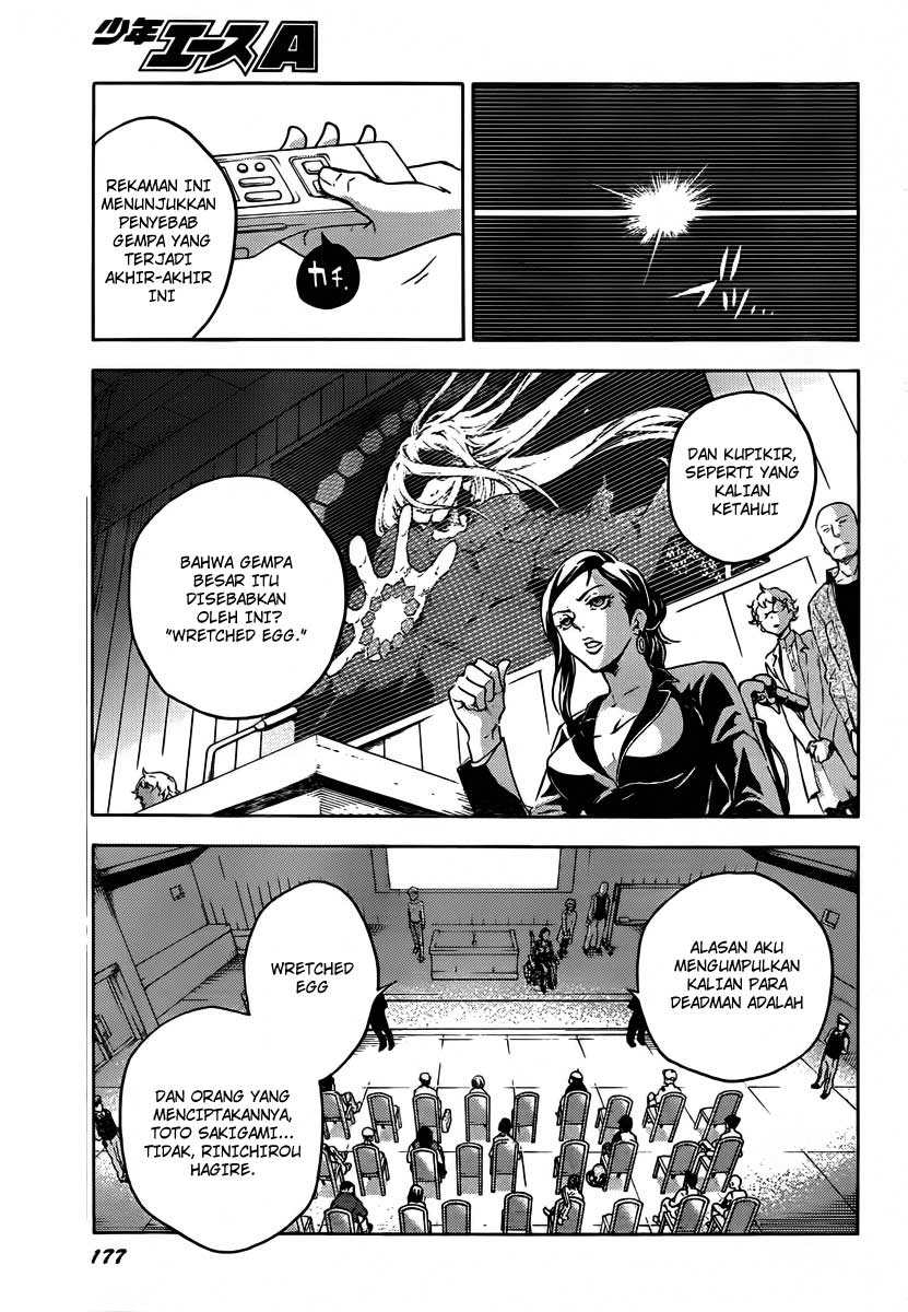 deadman-wonderland - Chapter: 41