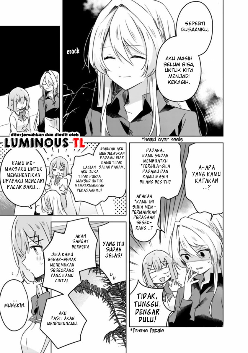 watashi-ga-koibito-ni-nareru-wake-naijan-muri-muri-muri-janakatta - Chapter: 20