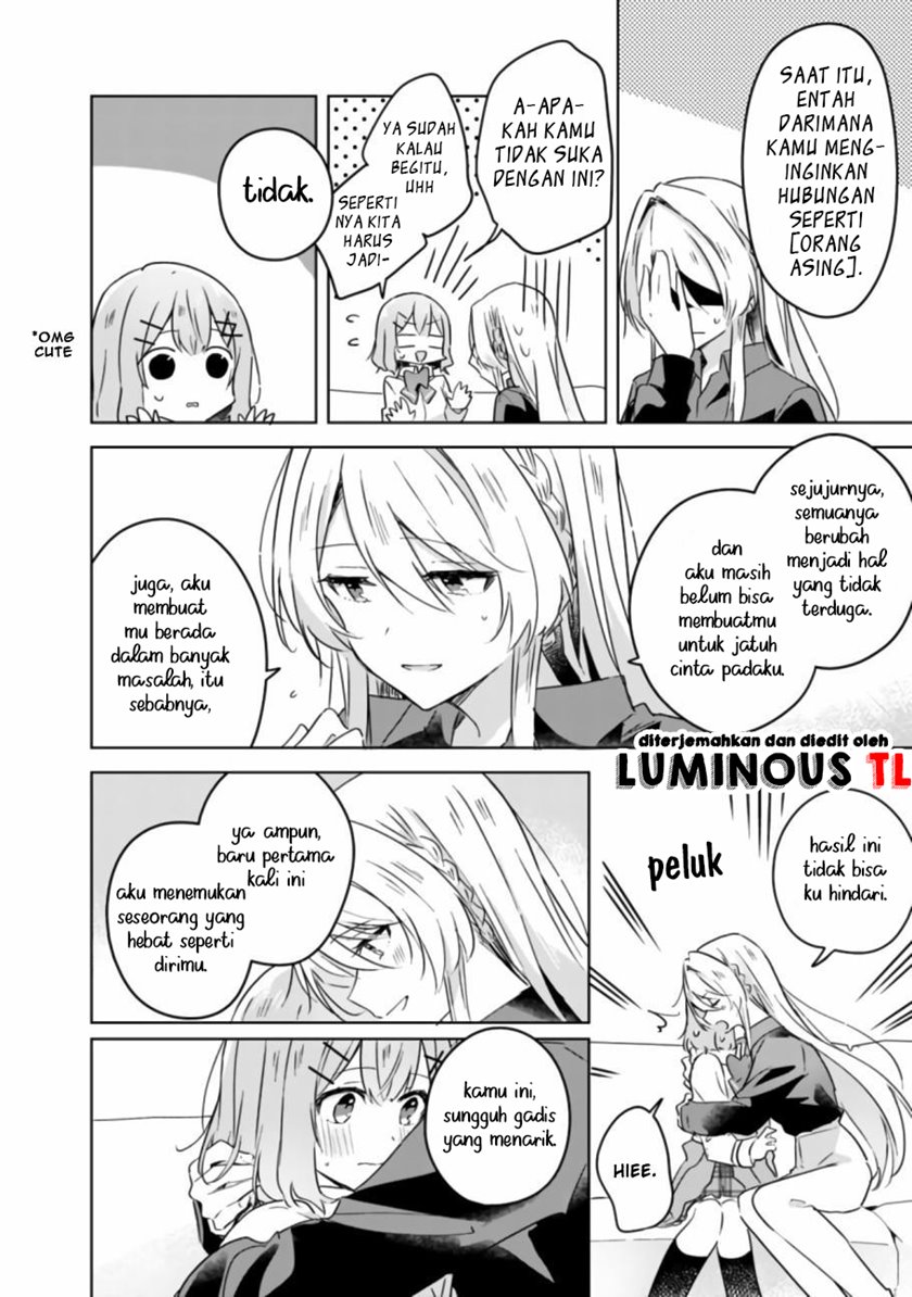 watashi-ga-koibito-ni-nareru-wake-naijan-muri-muri-muri-janakatta - Chapter: 20