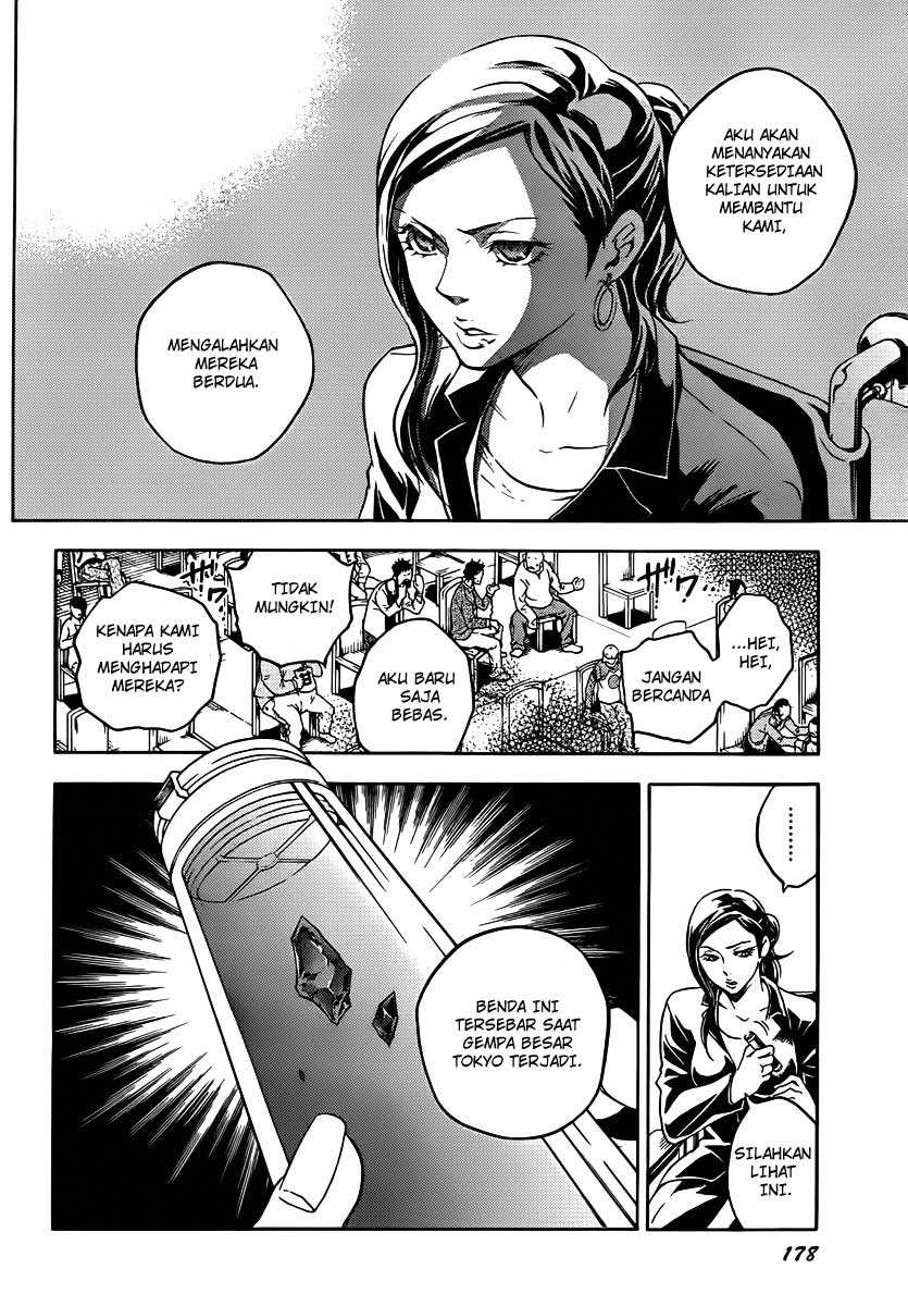 deadman-wonderland - Chapter: 41