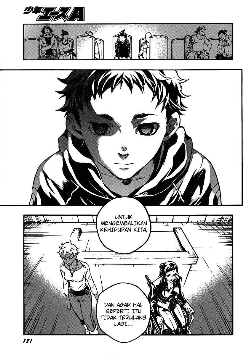 deadman-wonderland - Chapter: 41