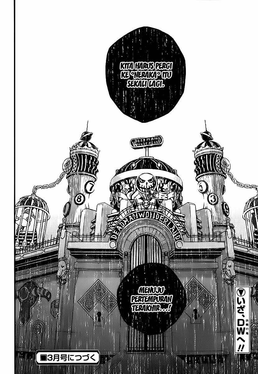 deadman-wonderland - Chapter: 41