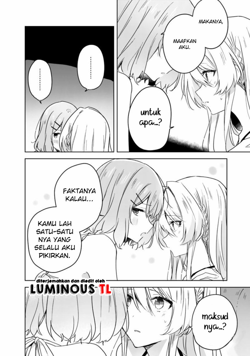 watashi-ga-koibito-ni-nareru-wake-naijan-muri-muri-muri-janakatta - Chapter: 19.2