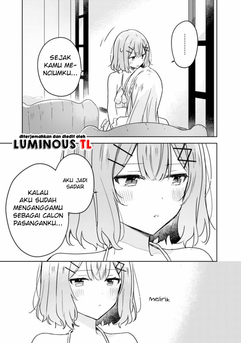 watashi-ga-koibito-ni-nareru-wake-naijan-muri-muri-muri-janakatta - Chapter: 19.2