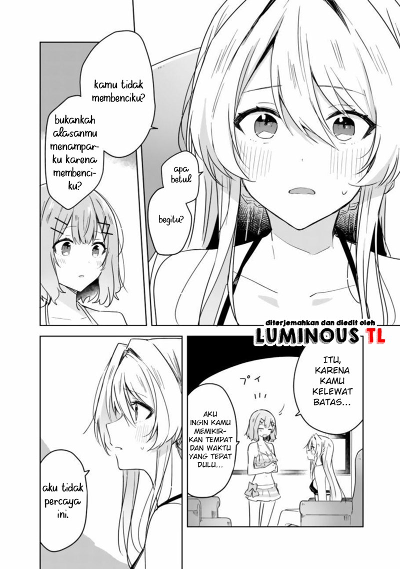 watashi-ga-koibito-ni-nareru-wake-naijan-muri-muri-muri-janakatta - Chapter: 19.2