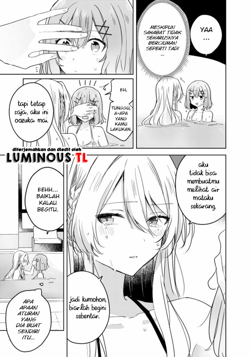 watashi-ga-koibito-ni-nareru-wake-naijan-muri-muri-muri-janakatta - Chapter: 19.2