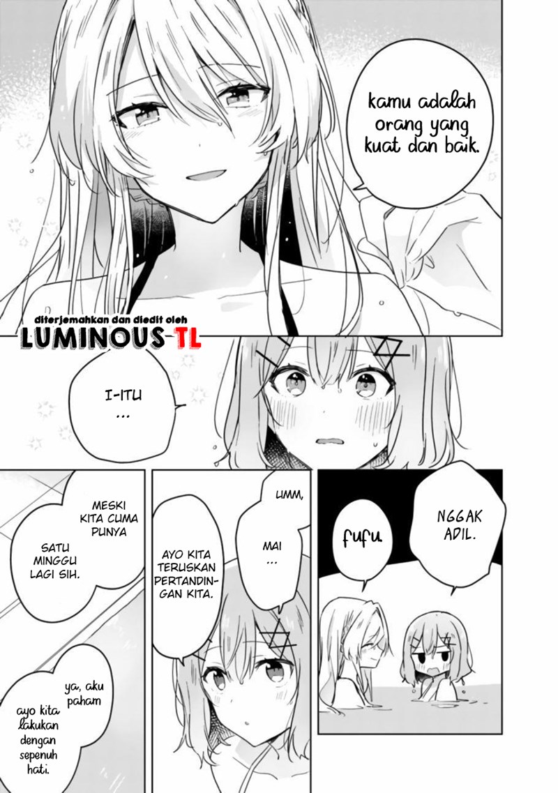 watashi-ga-koibito-ni-nareru-wake-naijan-muri-muri-muri-janakatta - Chapter: 19.2