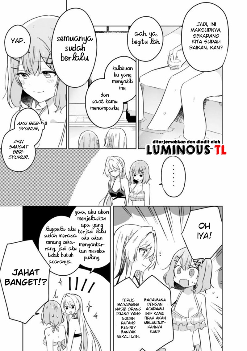 watashi-ga-koibito-ni-nareru-wake-naijan-muri-muri-muri-janakatta - Chapter: 19.2