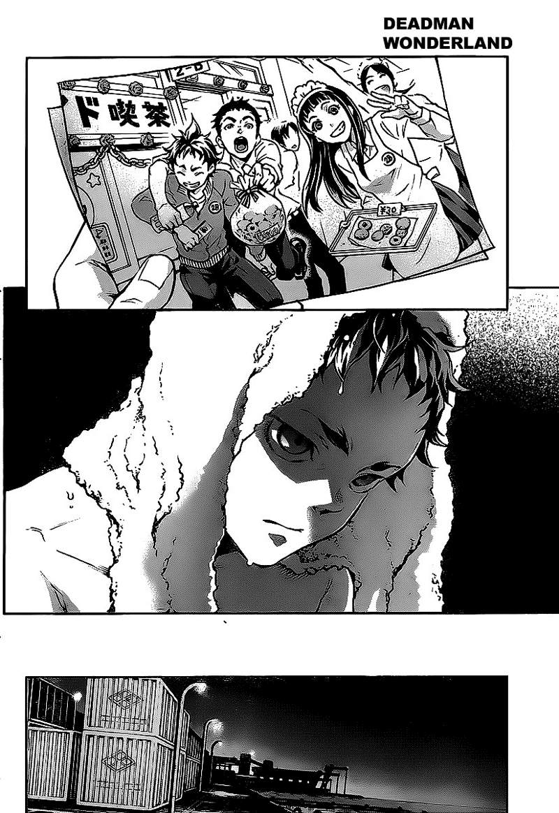 deadman-wonderland - Chapter: 42