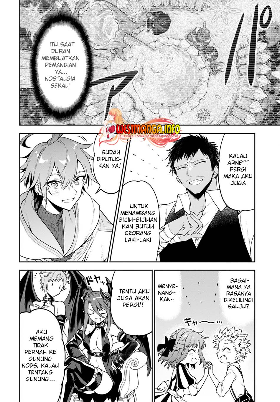 next-life - Chapter: 45