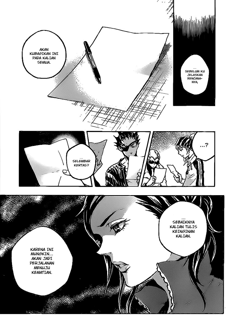 deadman-wonderland - Chapter: 42