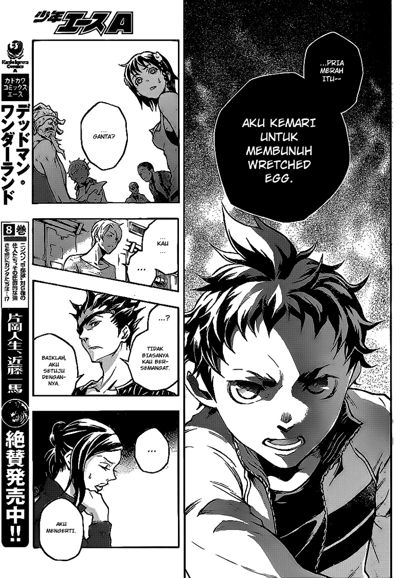 deadman-wonderland - Chapter: 42