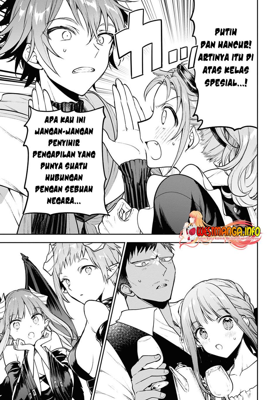 next-life - Chapter: 44