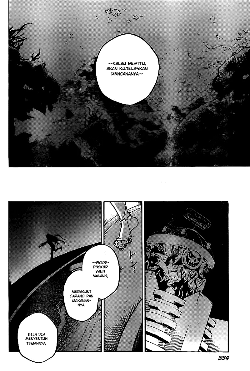 deadman-wonderland - Chapter: 42