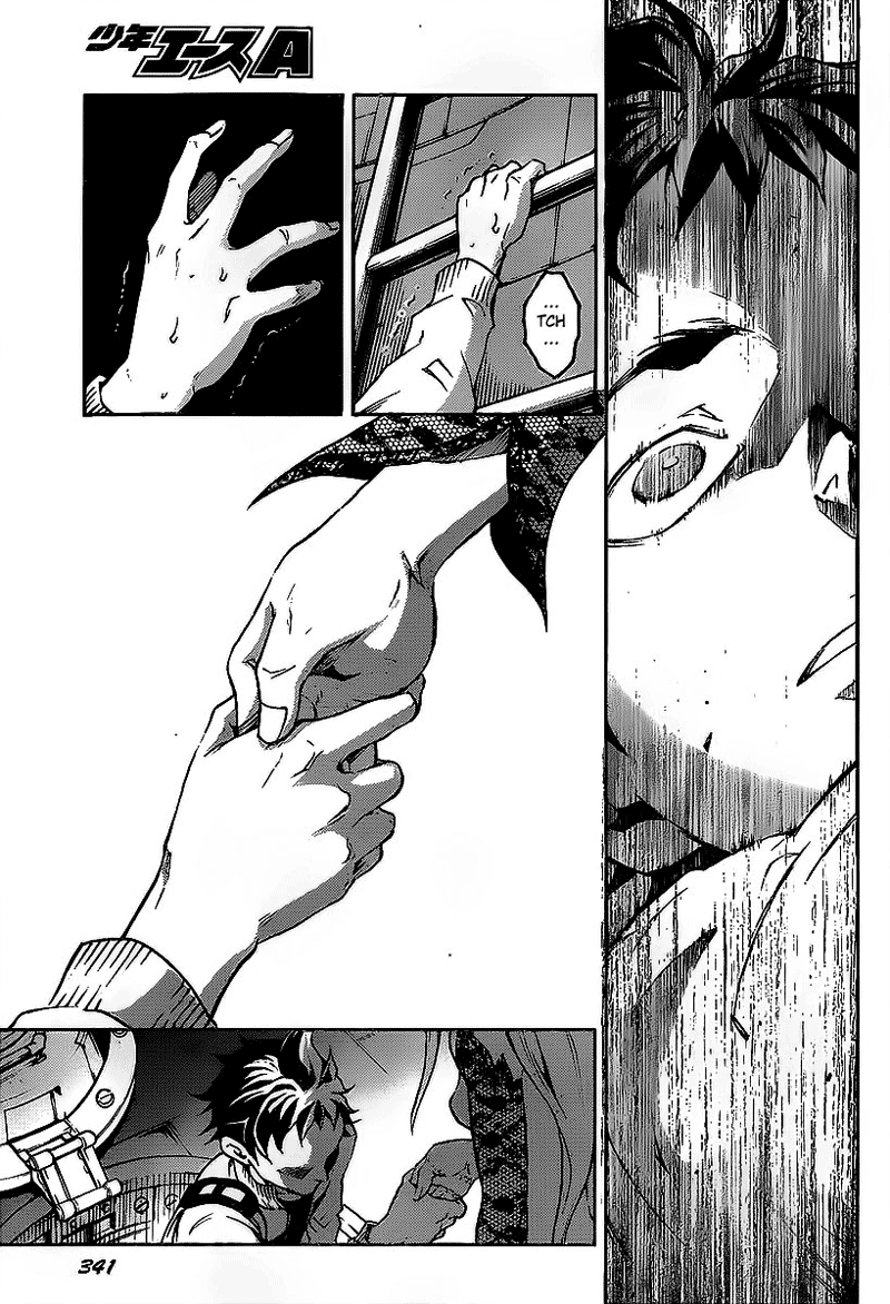 deadman-wonderland - Chapter: 42