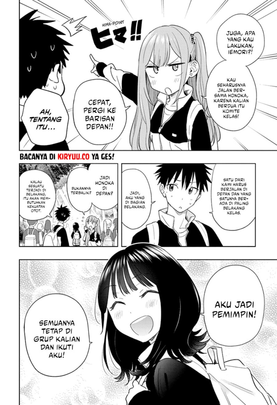 hima-ten - Chapter: 20