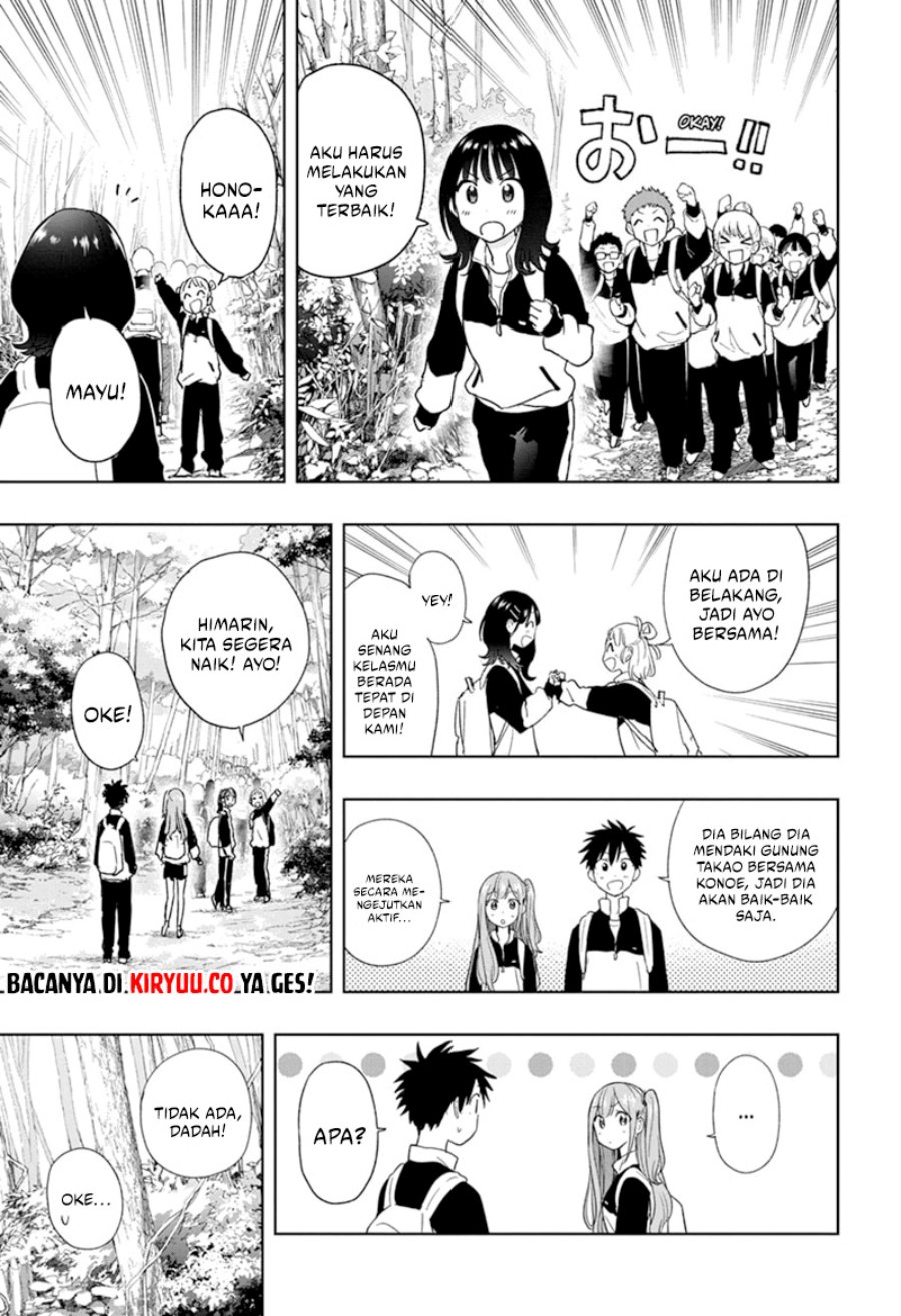 hima-ten - Chapter: 20