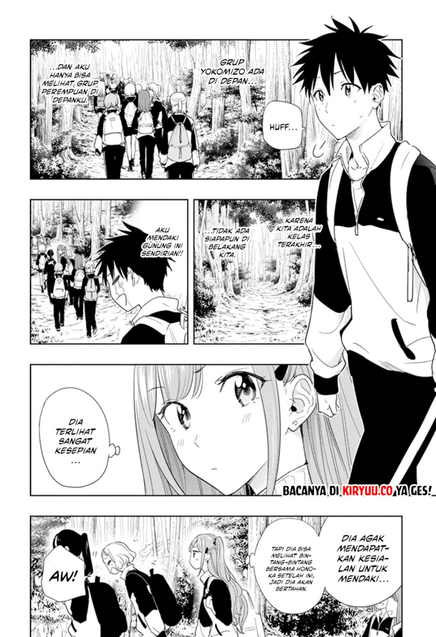 hima-ten - Chapter: 20