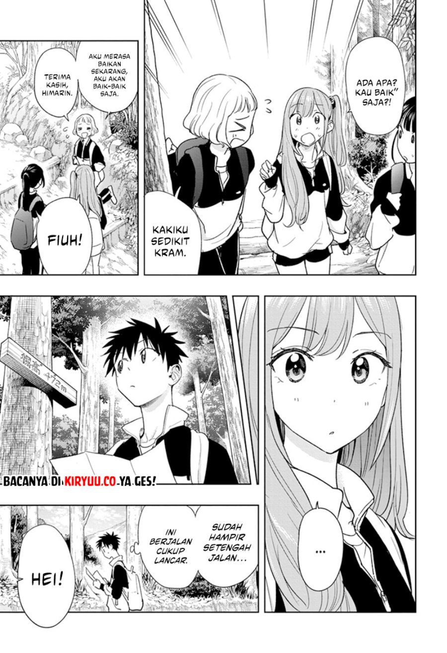 hima-ten - Chapter: 20
