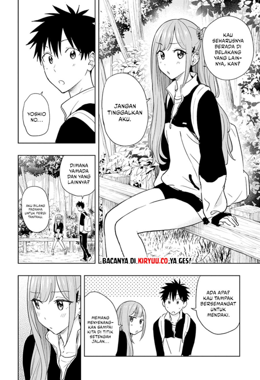 hima-ten - Chapter: 20